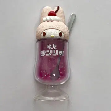 킷사 산리오 마이멜로디 마이멜로디 마그넷 산리오킷사