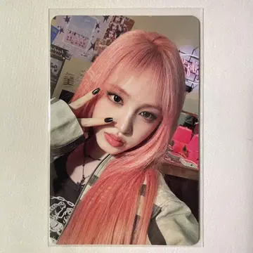 IVE 리즈 Be Alright 최초 한정 E반 트레이딩 카드 1장