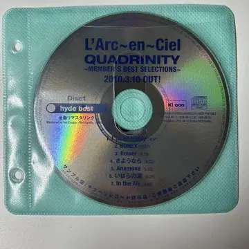 L'Arc~en~Ciel 샘플 CD 세트 라르크