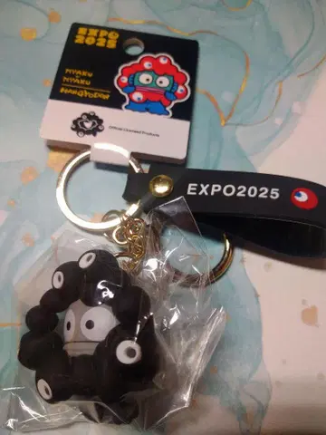 검정 블랙 먘먘 한교동 스트랩 엑스포 산리오 코스프레