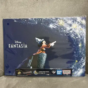 제일복권 Disney FANTASIA A상 아트 보드