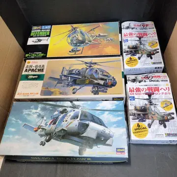Hughes 500 MD Defender 1/48