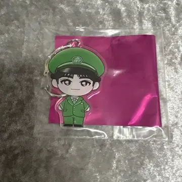 익명 배송 초특급 타쿠야 지역 한정 키링 사이타마