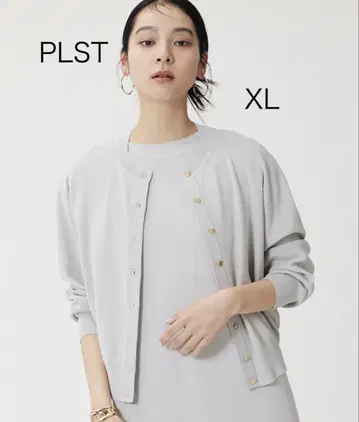 PLST UV 컷 레이온 블렌드 메탈 버튼 가디건 플라스테