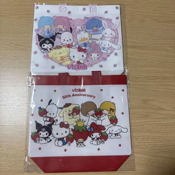 딸기신문 부록 691호 9월호