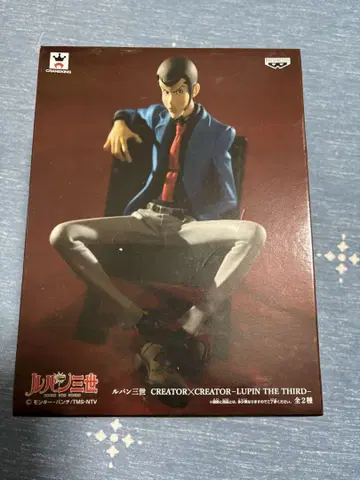 루팡 3세 피규어 CREATOR x CREATOR