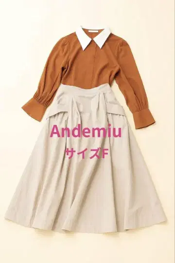 Andemiu 오렌지 카라 셋업 사이즈 F