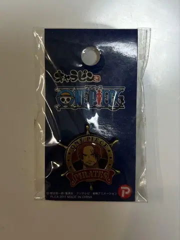 샹크스 캐릭터 핀 핀즈 원피스