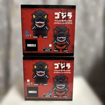 고질라 SD 컬렉션 BIG 고질라 & 버닝 고질라 2 세트