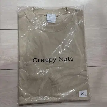 Creepy Nuts 티셔츠