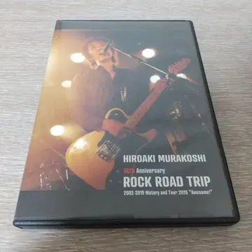 HARRY 무라코시 히로아키 2019 LIVE 2 DVD