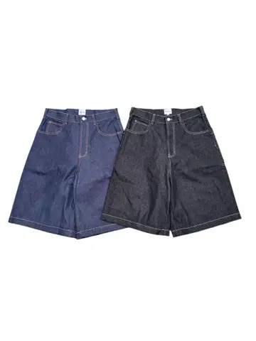 Deaile Rigid Baggy Jorts