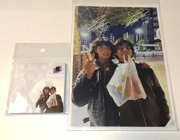 BTS V 태태 태현 정국 클리어 파일 A5 사이즈 메모 패드
