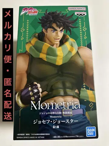 죠죠의 기묘한 모험 전투 조류 Mometria 죠셉 죠스타