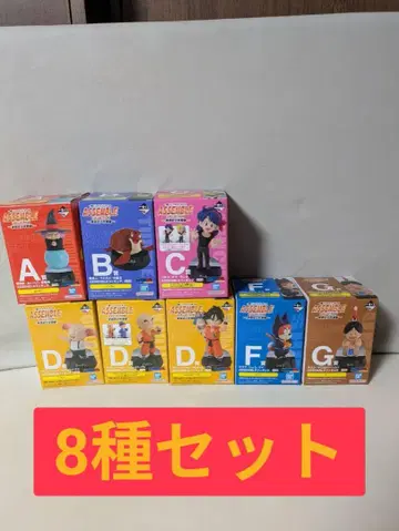드래곤볼 제일복권