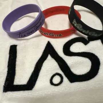 the shes Last Girl