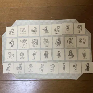 요시타케 신스케  당신의 미래는 이거일지도 몰라 카드 29매