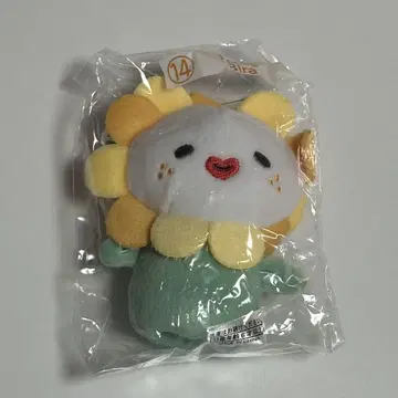 JOCHUM Bira 손가락 인형