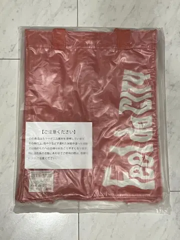 SixTONES 투어 백