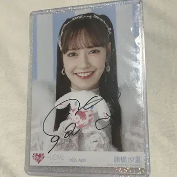 =LOVE 모로하시 사나 친필 브로마이드