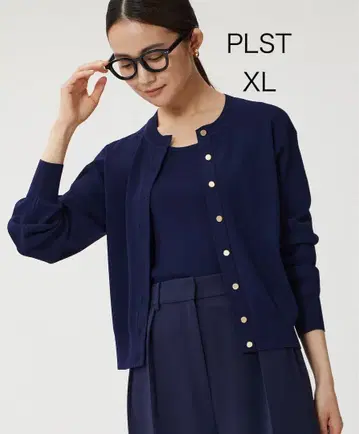 PLST UV 컷 레이온 블렌드 메탈 버튼 가디건 플라스테 XL