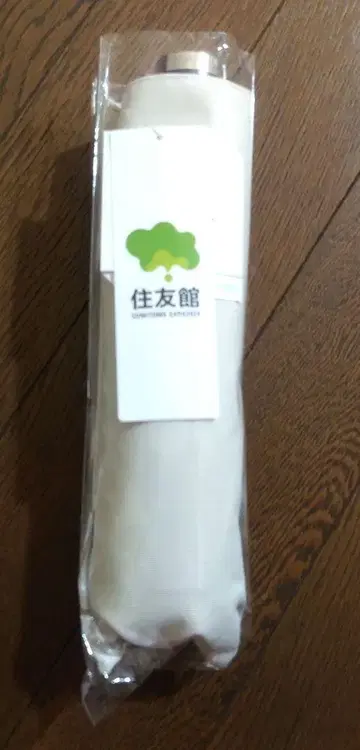 만박 스미토모관 양산 새상품 택 포함 파빌리온