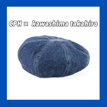 CPH x kawashima takahiro 데님 베레모