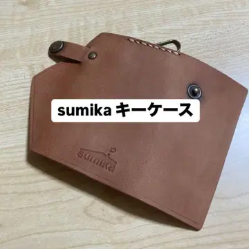 [ 레어 ] sumika 키케이스