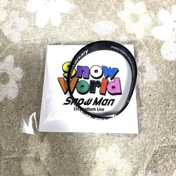 SnowMan 메구로 렌 러버 밴드