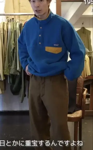 착용 2015년 Patagonia 신칠라 스냅 t