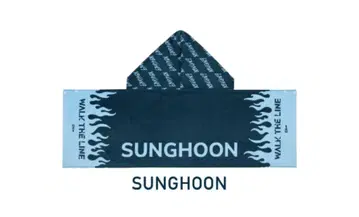 ENHYPEN 후드 타월 성훈