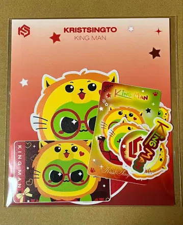 KristSingto 스티커 세트 GMMTV 북 페어