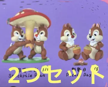 칩과 데일