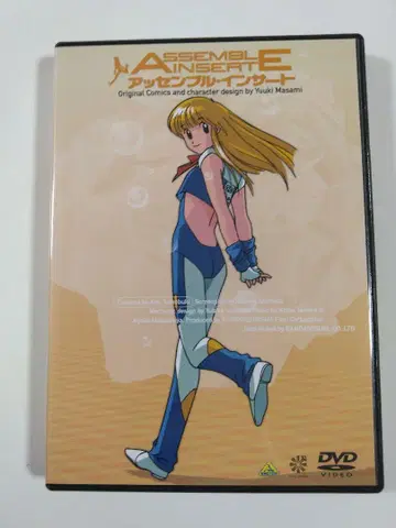 [완품 레어] 어셈블 인서트 [새상품급]