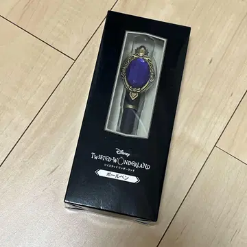 트위스테 전시회 매지컬 펜