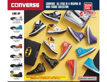 CONVERSE ALL STAR FIGURE COLLECTION 6종