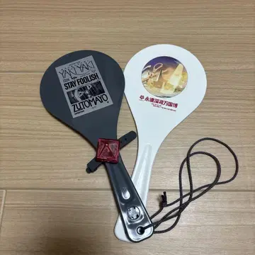 계속 한밤중이면 좋을 텐데. 명교 주걱 & 링 라이트 세트