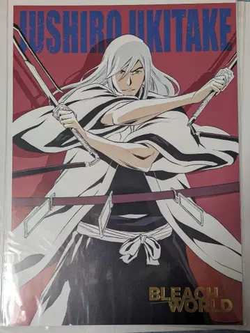 BLEACH WORLD 미니게임 포스터 우키타케 쥬시로