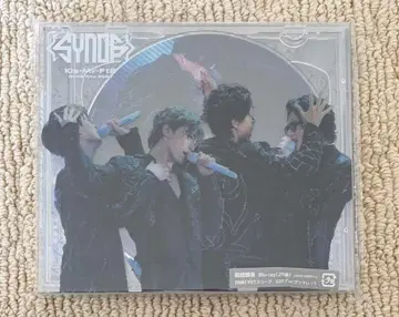 Kis-My-Ft2 2024 Synopsis 초회반B Blu-ray