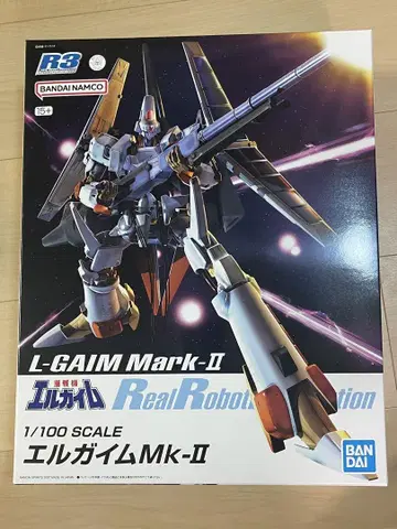 R3 1/100 엘가임 Mk-II