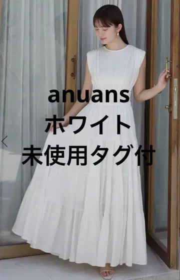 완판템 개더 티어드 컷 원피스 화이트