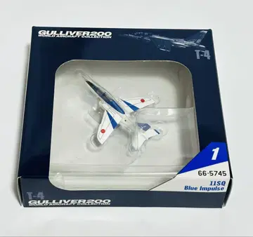 갈리버 1/200 T-4 블루 임펄스