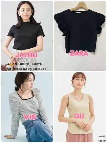 [새상품급 묶음 판매] 여성용 tops