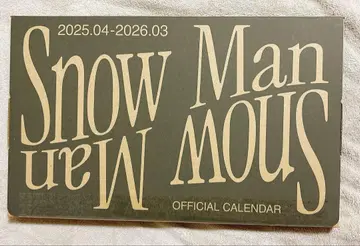 [미개봉 새상품] Snow Man 공식 달력 2025.04-2026.03