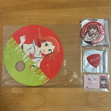 봇치 더 록! 키타 이쿠요 묶음 판매