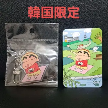 한국 한정 짱구는 못말려 피크닉 키링 IC 카드 스티커
