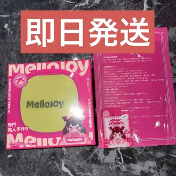 Mellojoy DIYJOJO 스퀴즈 수플레 말차