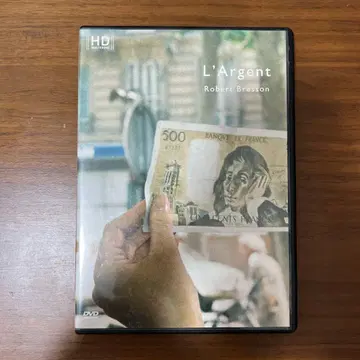 L'Argent DVD 로베르 브레송