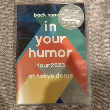 back number/in your humor tour 2023 at -