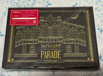 새상품급 Hey! Say! JUMP Blu-ray parade 초회 2